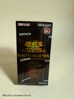 Yu-Gi-Oh! Rarity Collection Quarter Century Edition Japanese - Image 1