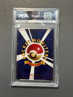 [PSA 9] Blastoise Pokemon Card Japanese No.009 1999 CD Promo Vintage Holo - Image 2