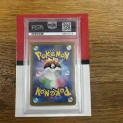 Pokemon Card PSA 10 Magikarp 080/073 sv1a Art Rare IR Japanese Full AR 2023 C6 - Image 2