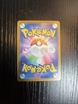 Flygon AR 088/080 M2 INFERNO X Japanese Pokemon Card 2025 NM - Image 3