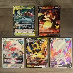 Pokemon 5 Card EX Lot - All Holo - Near Mint - Mixed Variety - Exact Cards Shown - Image 1