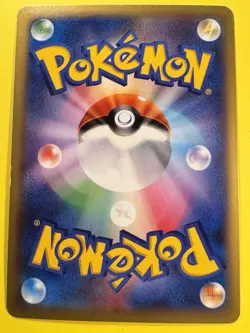 Magnezone EX 030/080 Xy2 1St Japanese Pokemon Card - Image 2