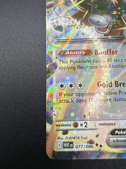 Pokemon TCG Bouffalant EX 077/086 White Flare Holo Ultra Rare Card - Image 4