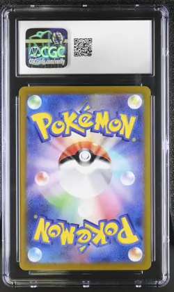 CGC 10 Mesprit sv8 114 / 106 1 AR Japanese Pokemon Card Super Electric Breaker - Image 2