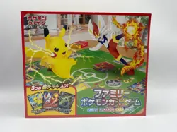 Pokemon Family card game Sealed Japanese Gioco da tavolo Pikachu Promo Sigillato - Image 1