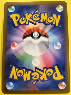 KLEAVOR 071/067 S9A BATTLE REGION CHR FULL ART RARE POKEMON JAPANESE HOLO CARD - Image 2
