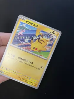 Pikachu 197/SV-P MINT/NM Promo Rare Japanese Pokemon Cards Non Holo Mew - Image 2