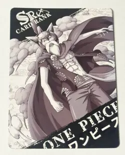 Monkey D Luffy - One Piece Trading Card - OP04-SR01 - Image 2