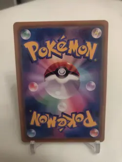 "Custom-Made"High Quality, Jpn Mega Lucario Ex "Display-card" - Image 4