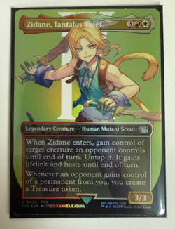 Zidane, Tantalus Thief (Borderless) Final Fantasy Foil - Image 1