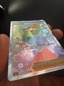 Pokemon Card Lady 122/100 HR Lost Abyss S11 Japanese Hyper Rainbow Rare - Image 4