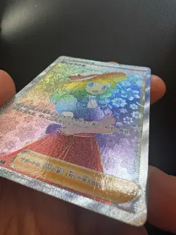 Pokemon Card Lady 122/100 HR Lost Abyss S11 Japanese Hyper Rainbow Rare - Image 5
