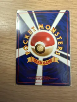 Pokemon TCG Arcanine #59 CD Promo No Rarity Japanese 1996 Nm/m - Image 4