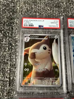 Japanese Pokemon PSA 10 Art Rare Lot Of 4 (Ceruledge, Yanma, Furret, Spheal) - Image 2