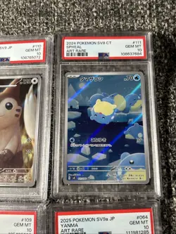 Japanese Pokemon PSA 10 Art Rare Lot Of 4 (Ceruledge, Yanma, Furret, Spheal) - Image 3
