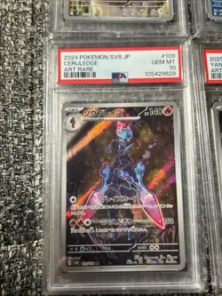 Japanese Pokemon PSA 10 Art Rare Lot Of 4 (Ceruledge, Yanma, Furret, Spheal) - Image 4