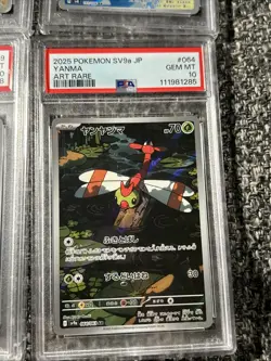 Japanese Pokemon PSA 10 Art Rare Lot Of 4 (Ceruledge, Yanma, Furret, Spheal) - Image 5
