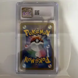 Pokemon Japanese Tag Team Raichu Alolan Raichu GX 008/054 CGC 10 - Image 2