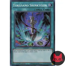 Yugioh Tokusano Shinkyojin MP24-EN106 Secret Rare 1st Edition NM - Image 1