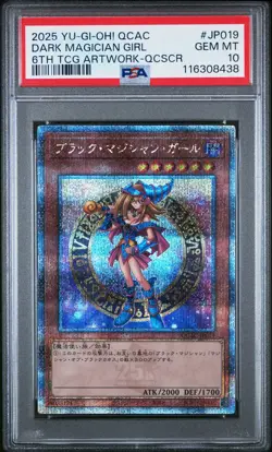 2025 YU-GI-OH! JPN QCAC-QUARTER CENTURY ART COLL DARK MAGICIAN GIRL PSA 10 - Image 1