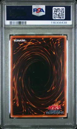 2025 YU-GI-OH! JPN QCAC-QUARTER CENTURY ART COLL DARK MAGICIAN GIRL PSA 10 - Image 2