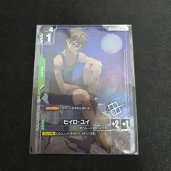 Gundam Card Game Heero Yuy ST02-010 Championship Best 64 Promo Japanese NM - Image 1