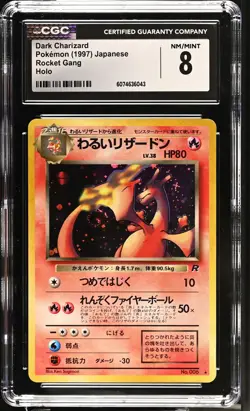 CGC 8 Dark Charizard 1997 Team Rocket Gang Japanese 6 Holo SWIRL Pokemon Card - Image 1
