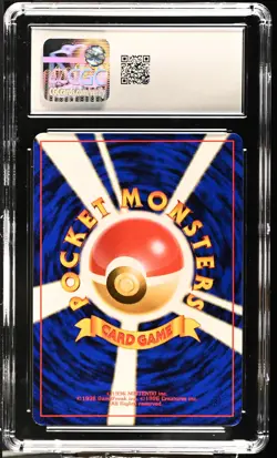 CGC 9 MINT Dark Dugtrio 1997 Team Rocket Gang Japanese 51 Holo Pokemon Card - Image 2