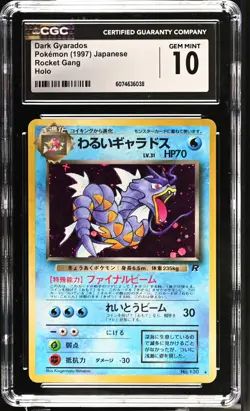 CGC 10 GEM MINT Dark Gyarados Team Rocket Gang Japanese 130 Holo Pokemon Card - Image 1