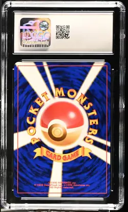 CGC 10 GEM MINT Dark Gyarados Team Rocket Gang Japanese 130 Holo Pokemon Card - Image 2