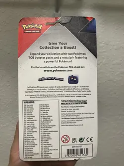 Pokemon Trading Card Game Sun & Moon Cosmic Eclipse Booster Pack 820650805899 - Image 2
