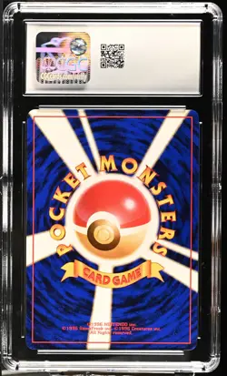 CGC 9 MINT Dark Machamp 1997 Team Rocket Gang Japanese 68 Holo Pokemon Card - Image 2