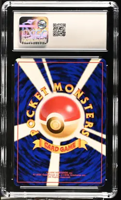 CGC 9 MINT Rocket's Sneak Attack Team Rocket Gang Japanese Holo Pokemon Card - Image 2