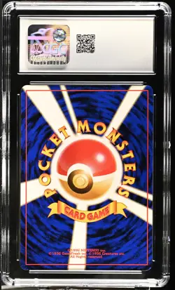 CGC 9 MINT Rainbow Energy 1997 Team Rocket Gang Japanese Holo SWIRL Pokemon Card - Image 2