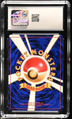CGC 8 Dark Vileplume 1997 Team Rocket Gang Japanese 45 Holo Pokemon Card - Image 2