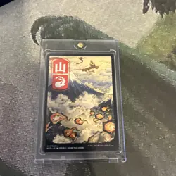 MTG Mountain (299) - JP Full Art - Kamigawa: Neon Dynasty (NEO) #299 MTG - Image 2
