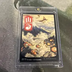 MTG Mountain (299) - JP Full Art - Kamigawa: Neon Dynasty (NEO) #299 MTG - Image 5