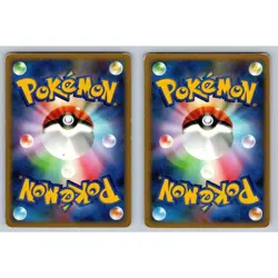 Chansey Blissey Japanese Pokemon Card Lot Pt1 Galactic's Conquest 1st Ed. HP/DMG - Image 2