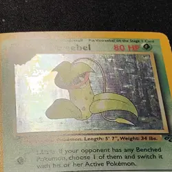 Pokemon - Victreebel 14/64 Jungle Holo Pokemon - LP - Excellent condition! - Image 2
