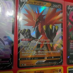 Pokemon Galarian Articuno Zapdos Moltres v Holo 6 cards. - Image 4