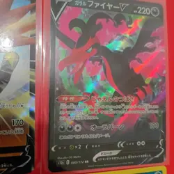 Pokemon Galarian Articuno Zapdos Moltres v Holo 6 cards. - Image 5