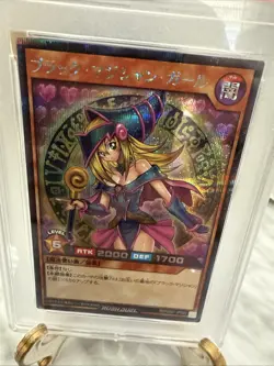 PSA 9 Dark Magician Girl Promo RD/G001-JP002 Rush Duel Yu-Gi-Oh Yugioh Japanese - Image 2