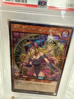 PSA 9 Dark Magician Girl Promo RD/G001-JP002 Rush Duel Yu-Gi-Oh Yugioh Japanese - Image 3