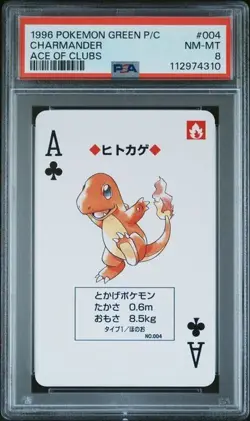 Pokemon PSA 8 Charmander #004 Ace Of Clubs Green Card Poker 1996 Japanese - Image 2