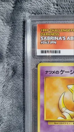 Pokemon Casy Old Back PSA Graded Ace-Grade Card One Owner - Image 2