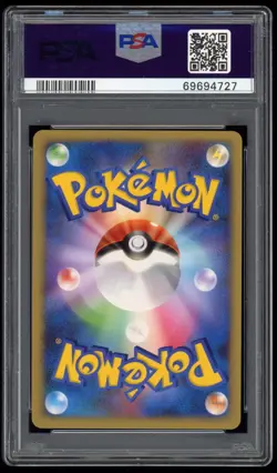 PSA 10 Gem Mint Mismagius GL LV. X Holo Japanese Promo Pokemon Card 011/DPt-P - Image 2