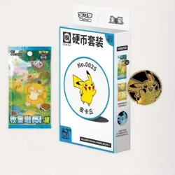 Pokemon TCG Game Card VS 151 3.0 Hope Coin Box Set Slim Booster Pack Random New - Image 2