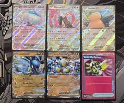 Pokemon TCG Lot Of 16 Full Art/Ex Cards-Pack Fresh - Image 3