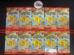 10pz Pikachu Promo Mcdonald's 020/M-P BOOSTER SEALED 2025 Pokemon Card Japanese - Image 1