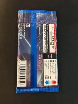 1 Pack Pokemon Card Game Future Flash SV4M Japanese Sealed Booster - Image 3